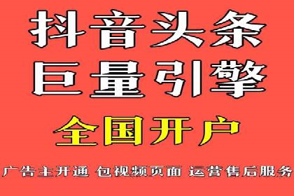 百度SEM推广经典案例，揭秘家居行业的营销策略