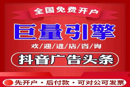 百度竞价代运营公司如何提高广告点击率