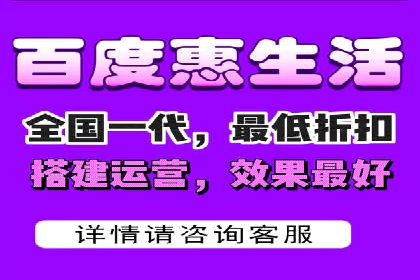 信息流广告开户全攻略：从入门到精通