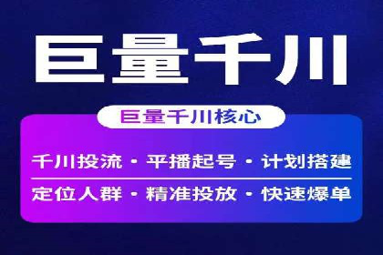 谷歌竞价广告与社交媒体结合的营销案例探讨