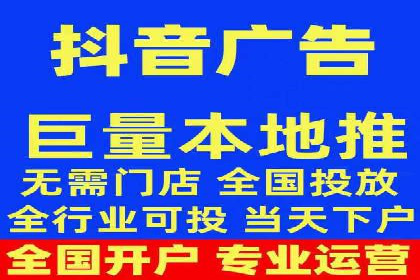 百度推广代运营公司成功案例：提升品牌曝光率