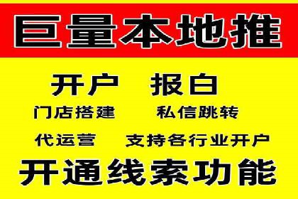 百度竞价赚钱的技巧与成功案例探讨